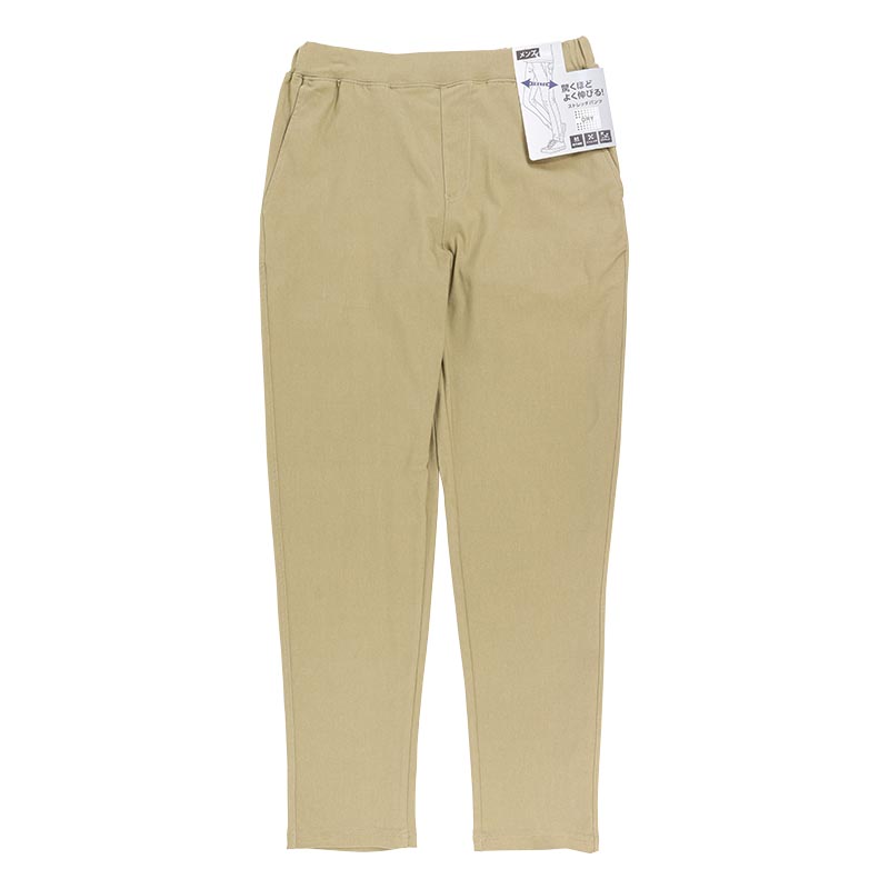 メンズ ストレッチロングパンツ ベージュ