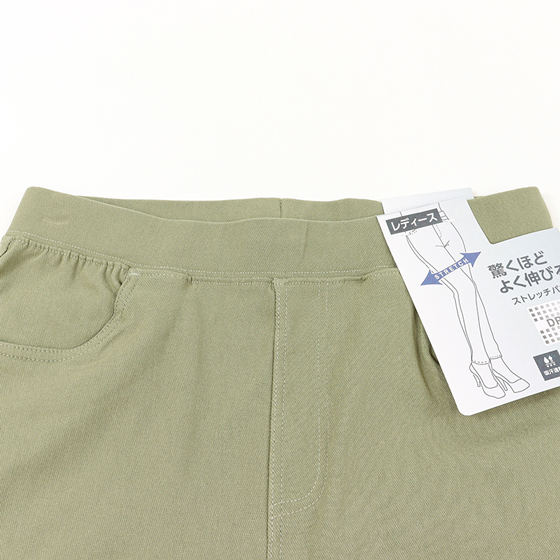 レディース ストレッチレギンスパンツ カーキ
