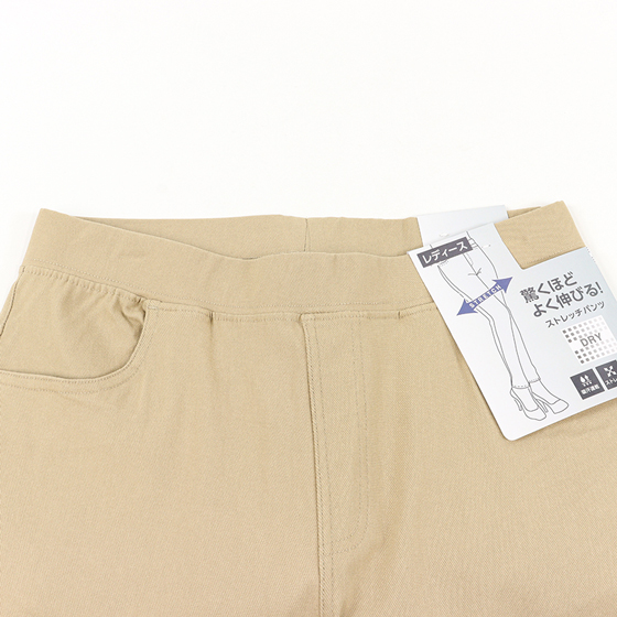 レディース ストレッチレギンスパンツ ベージュ