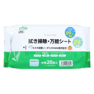 拭き掃除・万能シート 大判20枚入