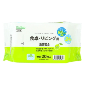 食卓・リビング用シート 重曹配合 大判20枚入