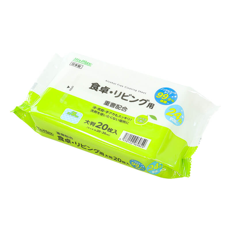 食卓・リビング用シート 重曹配合 大判20枚入