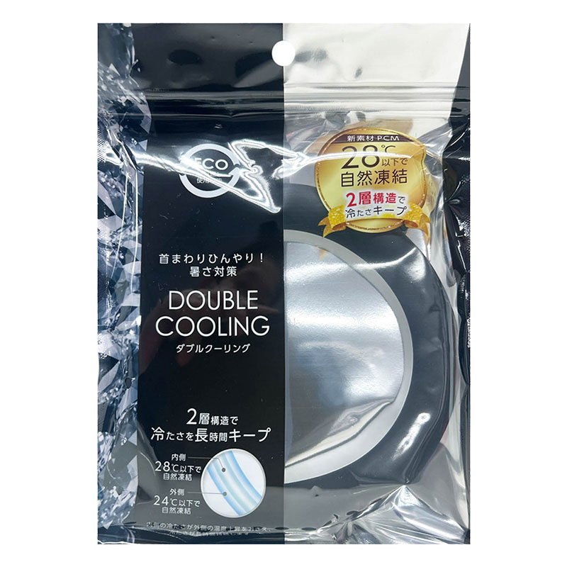 ダブルクーリング ブラック