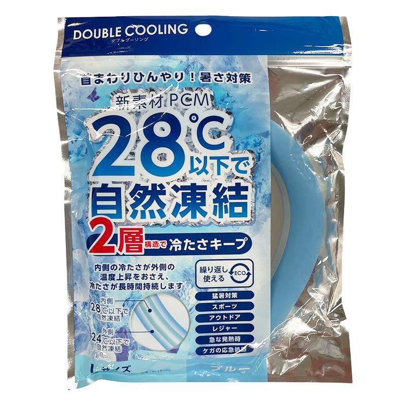 ダブルクーリング Lサイズ ブルー