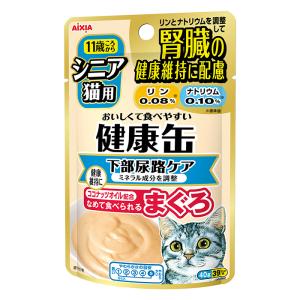 健康缶パウチ シニア猫用 下部尿路ケア 40g