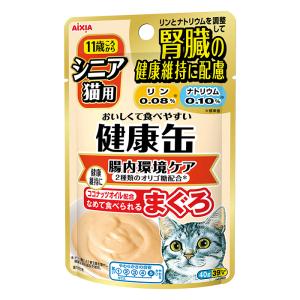 健康缶パウチ シニア猫用 腸内環境ケア 40g