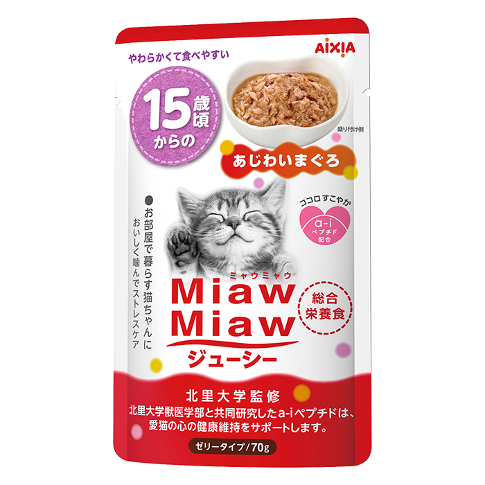 MiawMiawジューシー 15歳頃からのあじわいまぐろ 70g ｜ ミスター