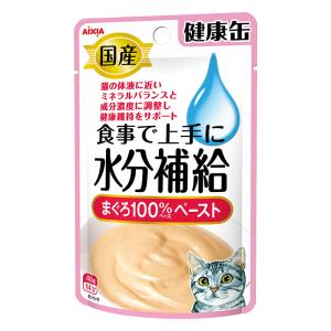 国産 健康缶パウチ 水分補給 まぐろペースト 40g