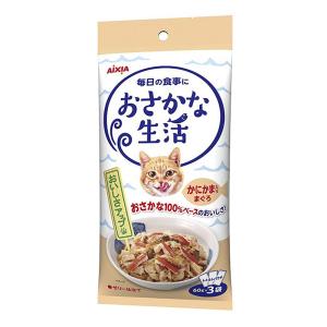 おさかな生活 かにかま入りまぐろ 180g(60g×3袋)