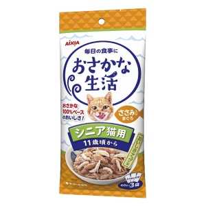 おさかな生活 シニア猫用 ささみ入りまぐろ 60g×3P