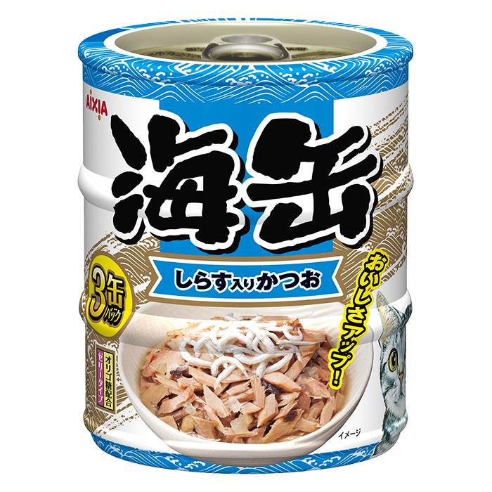 海缶ミニ しらす入りかつお 60g×3缶