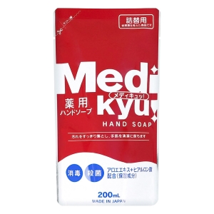 薬用ハンドソープ メディキュッ！ 詰替用 200ml【医薬部外品】