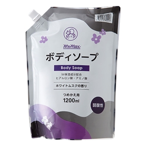 ボディソープ つめかえ用 弱酸性 ホワイトムスクの香り 1200ml