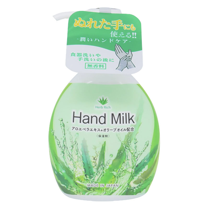 エオリア アロエハンドミルク 本体 250ml