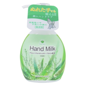 エオリア アロエハンドミルク 本体 250ml