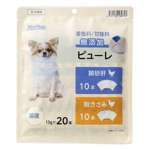 全犬種用鶏ささみ&鶏砂肝ピューレ 13g×20本