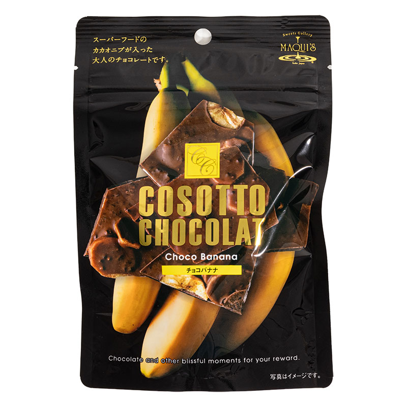 コソットショコラ チョコバナナ