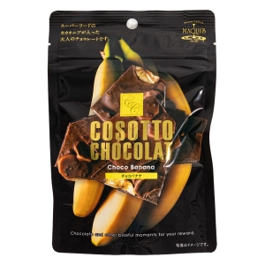コソットショコラ チョコバナナ