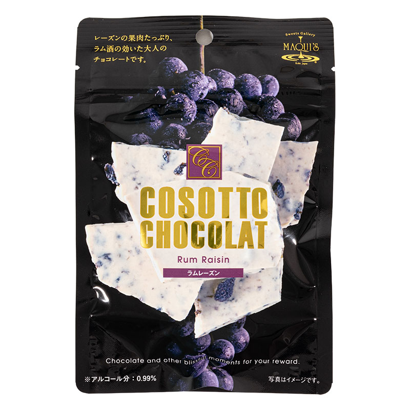 コソットショコラ ラムレーズン