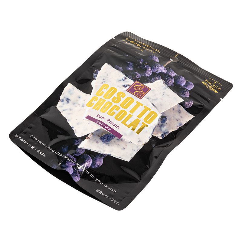 コソットショコラ ラムレーズン