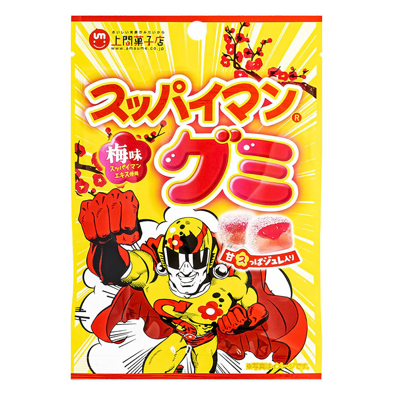 スッパイマングミ 梅味 39g