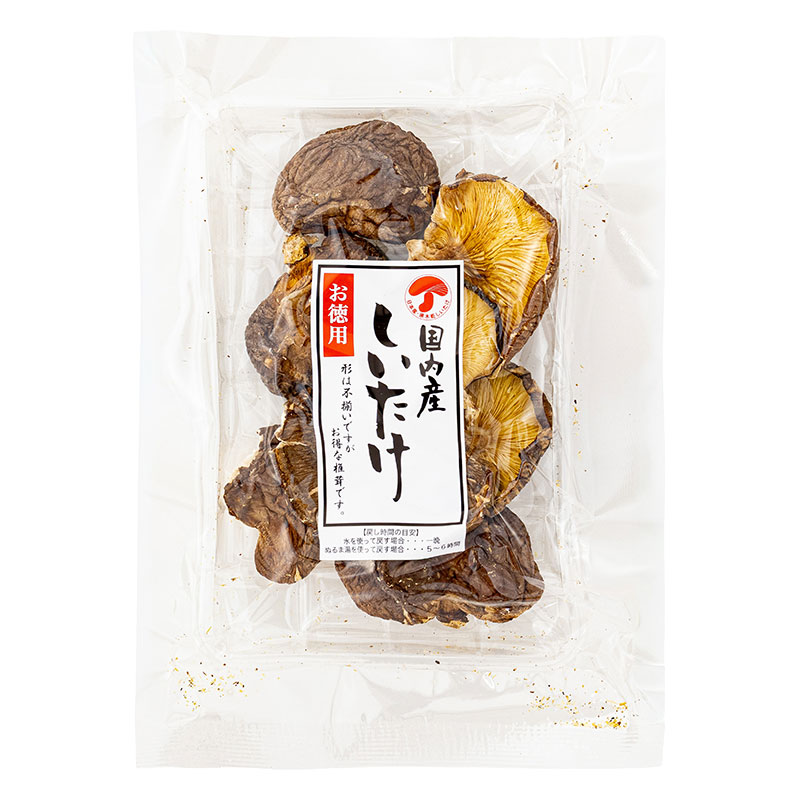 国内産 乾しいたけ お徳用 無選別 20g