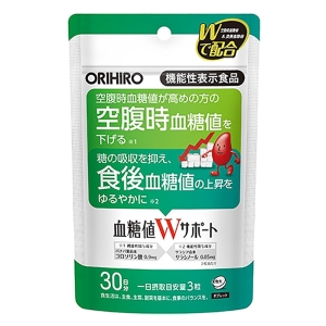 血糖値Ｗサポート 90粒 【機能性表示食品】
