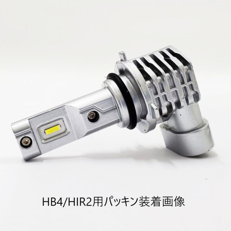 LEDヘッドライトHB