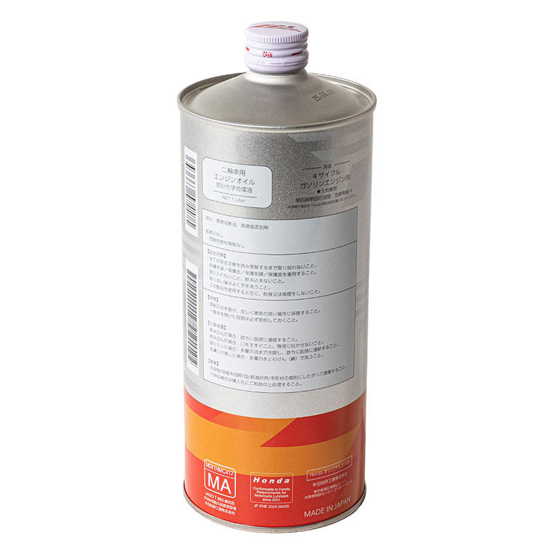 4サイクルエンジン用オイル SPORTS 10W-40 1L