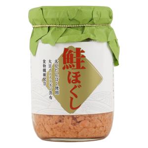 鮭ほぐし 120g