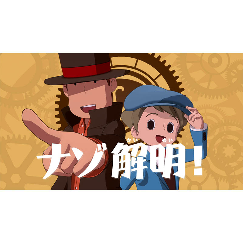 【SW2】レイトン教授と蒸気の新世界