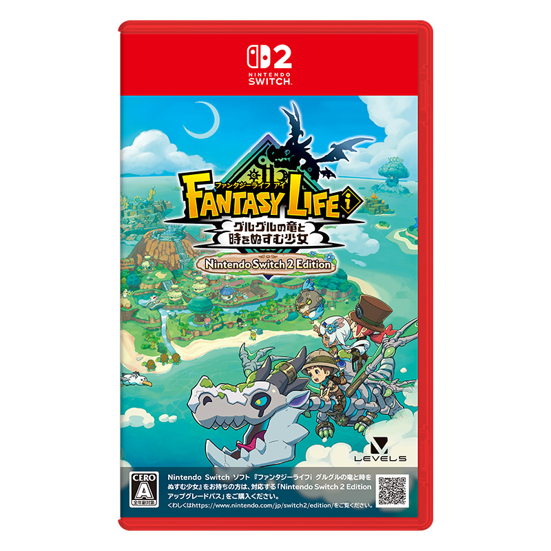 【sw2】ファンタジーライフｉ グルグルの竜と時をぬすむ少女 Nintendo Switch 2 Edition