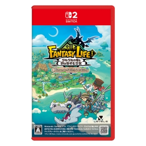 【sw2】ファンタジーライフｉ グルグルの竜と時をぬすむ少女 Nintendo Switch 2 Edition