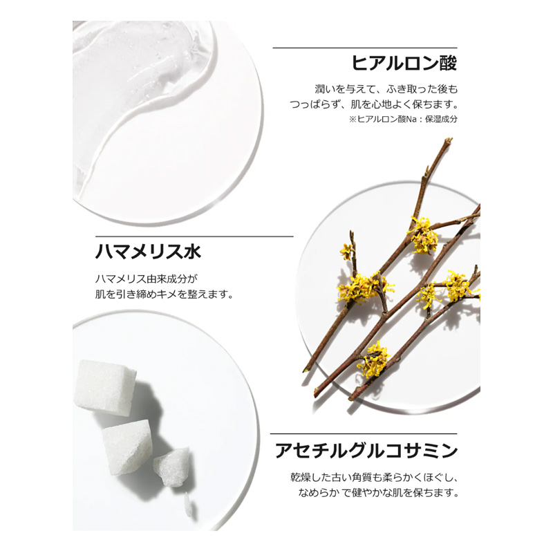 【並行輸入品】クリニーク ふき取り化粧水 クラリファイング ローション１ 400ml