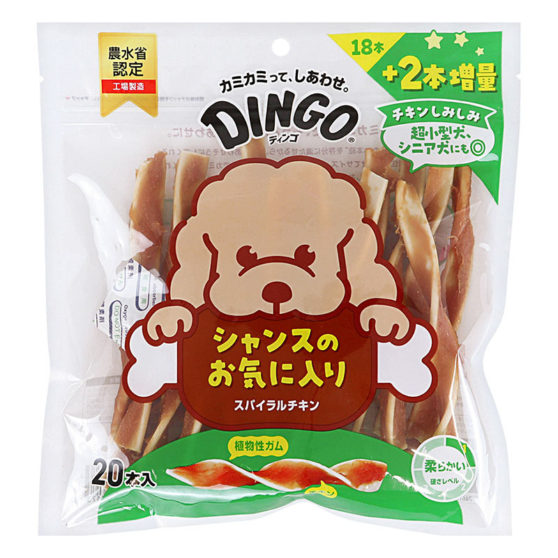 ディンゴ スパイラルチキン 20本入