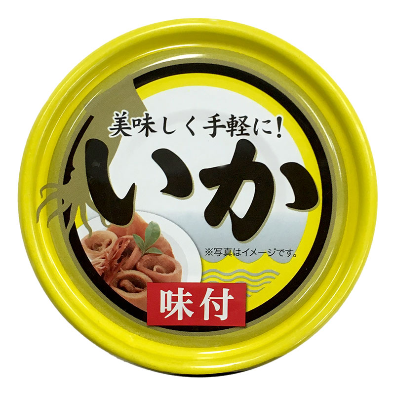 シーウィングス いか味付 190g