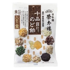 十品目のど飴 80g