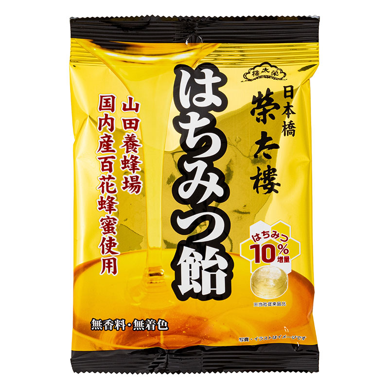 はちみつ飴 70g