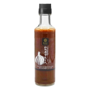 黒にんにくレストラン 松阪牛万能だれ 190ml