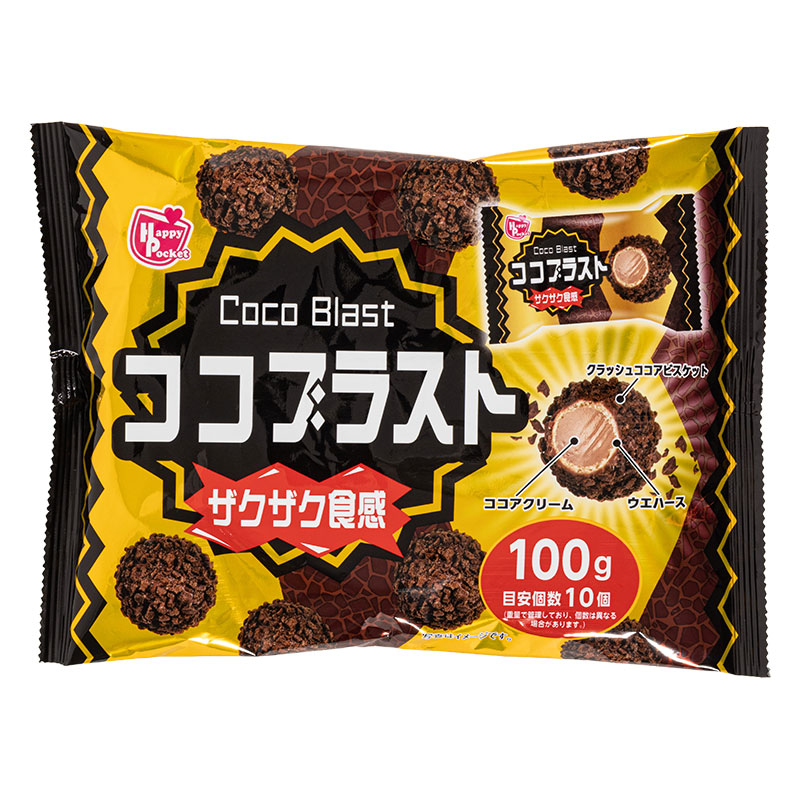 ココブラスト 100g