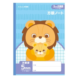B-Mate 学習帳 5mm方眼罫 ライオン