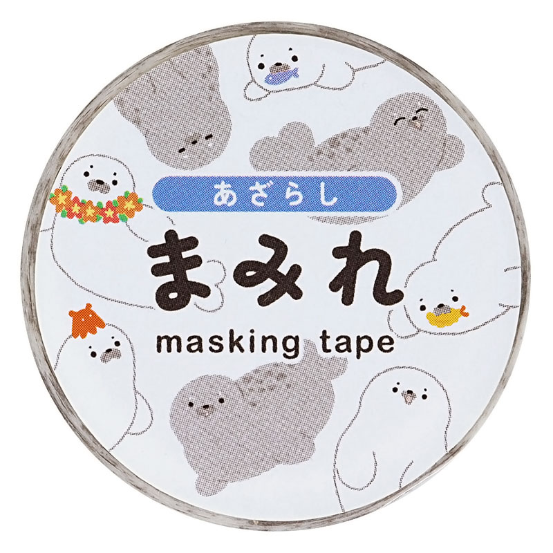 まみれマスキングテープ アザラシ