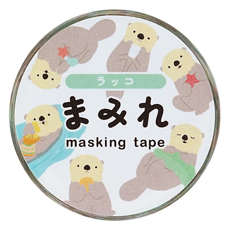 まみれマスキングテープ ラッコ