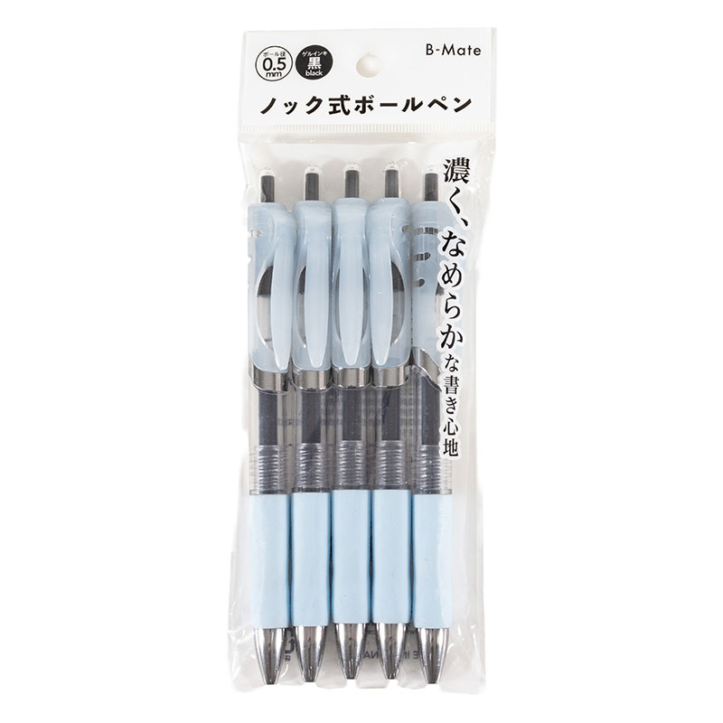 B-Mate  ノック式ボールペン 黒 0.5mm 5本入