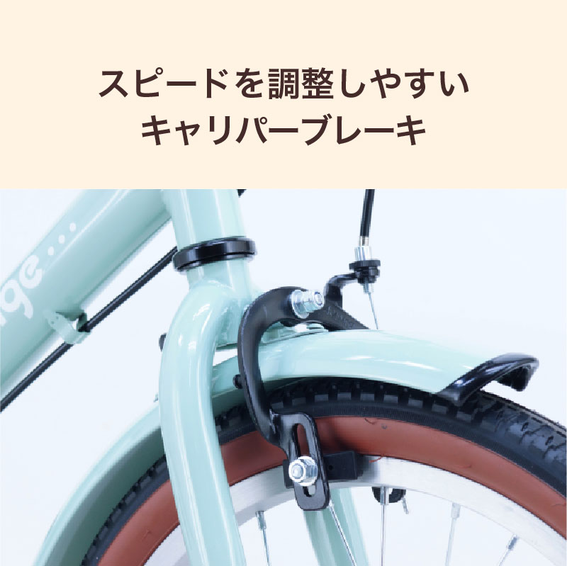 ◆【お取り寄せ商品】アンジーキッズ 幼児車 18インチ ANGK18A-MR