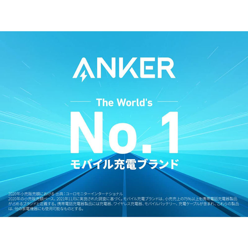 ●ポータブル電源 512Wh A1751512