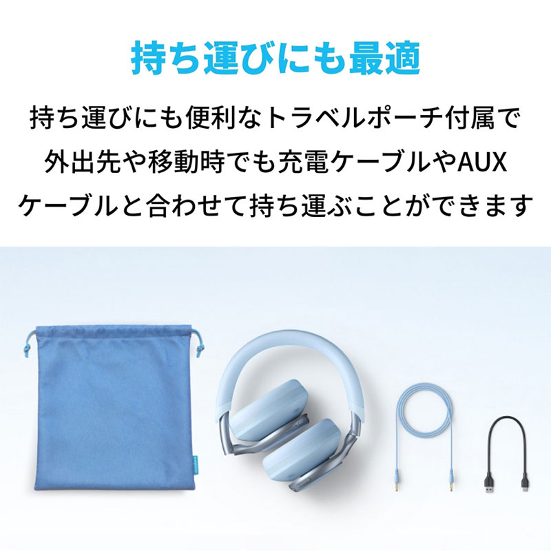 ●完全ワイヤレスオーバーヘッドイヤホンA3035031