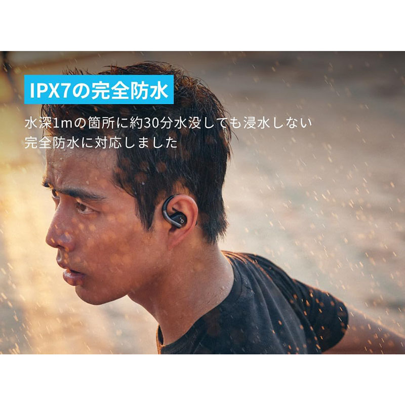 Soundcore AeroFit  オープンイヤー型ワイヤレスイヤホン A3872N11 ブラック