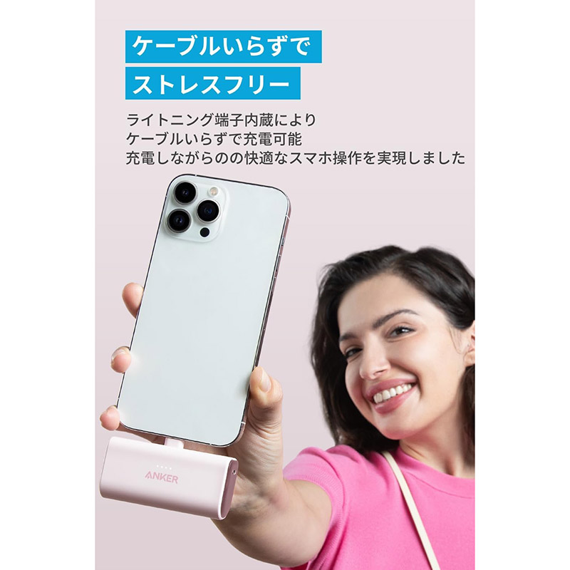 ★ビルトインバッテリー A1645N61 グリーン