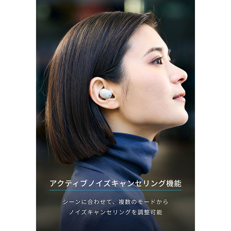 完全ワイヤレスイヤホン A3958N21